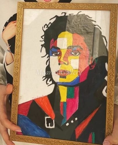 Michael Jackson