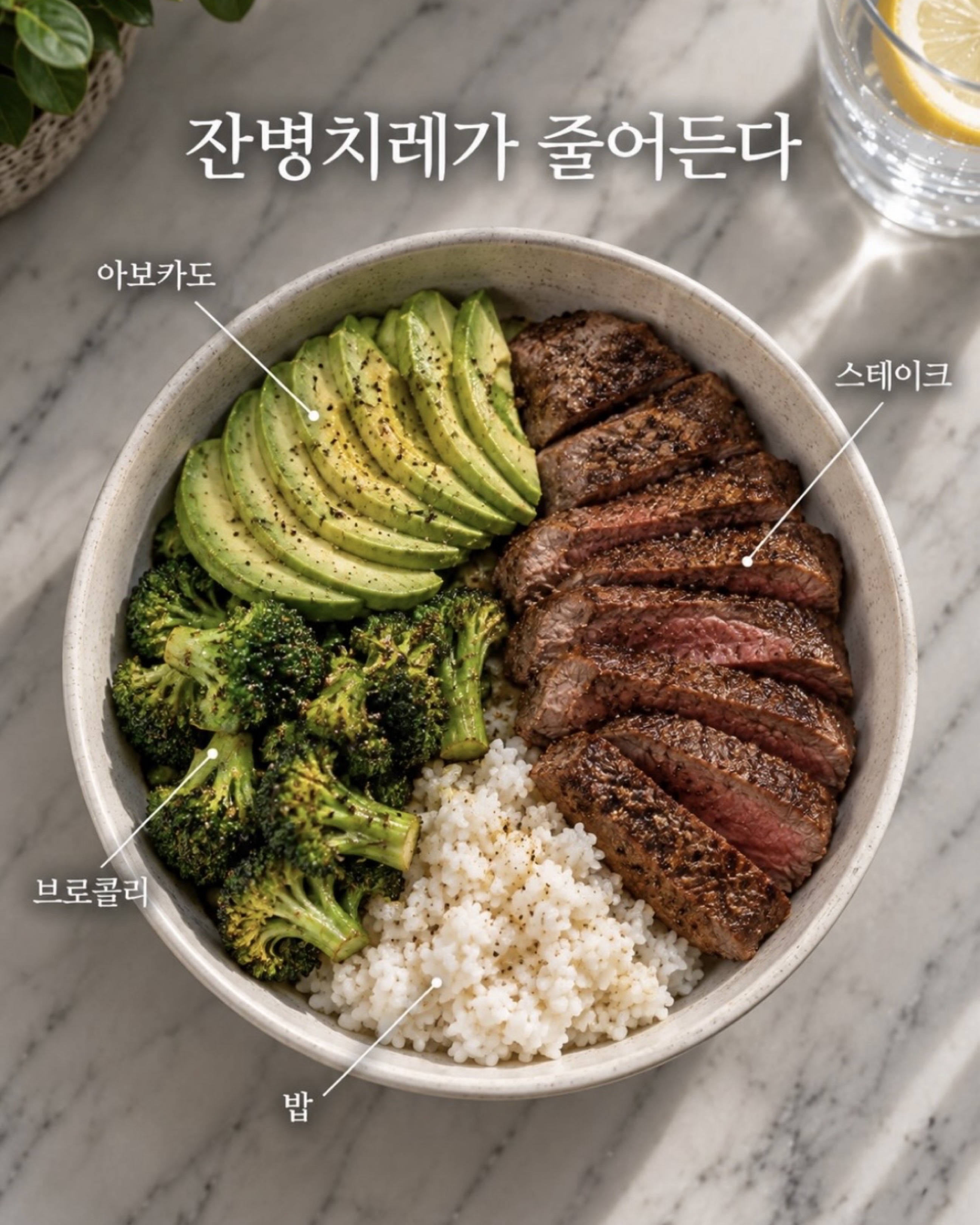 냉셰프 게시글 사진 5