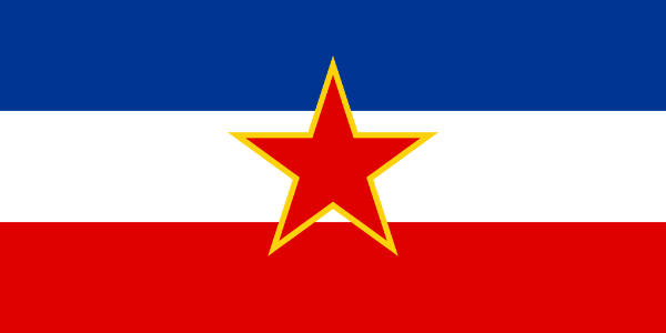 과거의 국기 보고 나라이름 맞히기 (어려움)