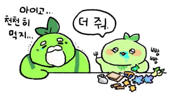 로스트아크 OST 듣고 맞추기