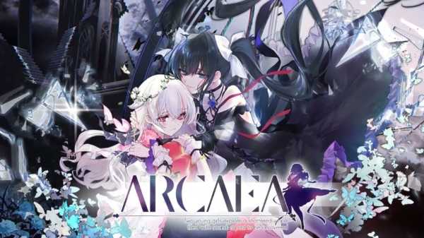 Arcaea 음악퀴즈 