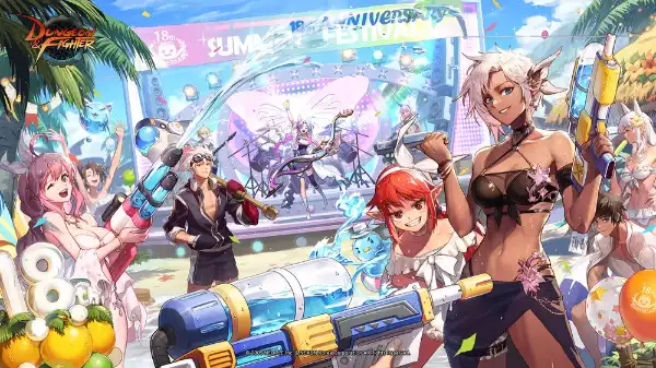 던파 BGM 맞추기