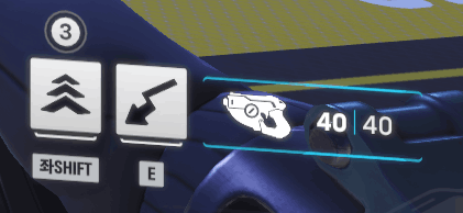 오버워치 7시즌 쿨타임 맞추기