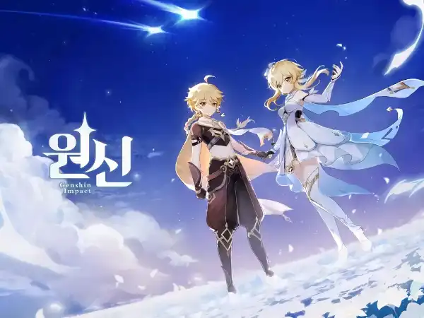 원신 캐릭터 맞추기