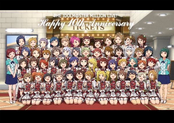 밀리 노래 맞추기!! (밀리시타 이전)