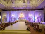Vyah Weddings & Special Occasions logo