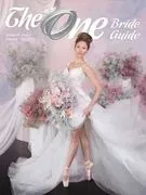 The One Bride Guide logo