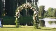 Elegant Farm Venue logo