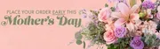 Bouquets Unlimited Florist & Gift Shop image 2