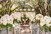 Padua Weddings logo