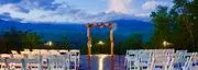 Smokey Mountain Wedding logo