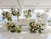 Akrisha Wedding Designers and Planners logo