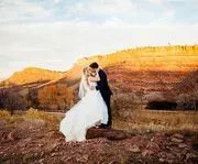 Ellis Ranch Wedding and Event Center logo