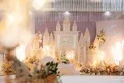 Michael Weddings & Events logo