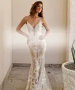 Village Bridal logo