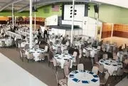 Frontier Event Center logo