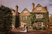 Weddings at Weston logo