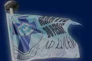 Martie Du Plessis Special School logo