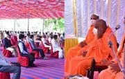 JSS Mahavidyapeetha image 3
