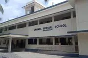 Carmel Special School image 3