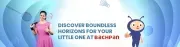 Bachpan Play School image 4