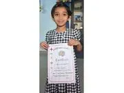 New Horizon Vidya Mandir image 2
