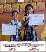 New Horizon Vidya Mandir image 4