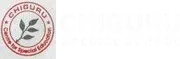 Chiguru Special School logo