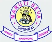 Maruthi Seva Centre for Special Education logo