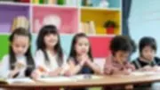 Smile Special School logo