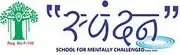 Spandan School for Mentally Challenged logo