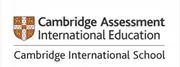 Al Injaz International Private School logo