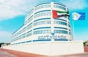 Dubai Autism Center logo