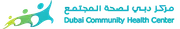 Dubai Community Health Centre logo