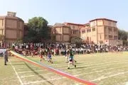Vasant Valley School logo