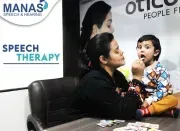 Manas Speech & Hearing Clinic logo