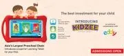 Kidzee Uttam Nagar logo