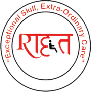 Rahat Occupational & Speech Therapy Centre logo