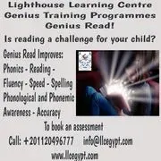 The Lighthouse Learning Centre logo