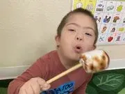 Every Little Blessing Preschool logo