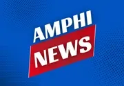 Amphitheater Public Schools logo