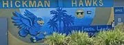 Hickman Elementary logo