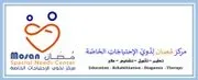 Mosan Center for Special Needs logo