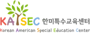 Korean American Special Education Center logo