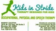 Kids in Stride logo