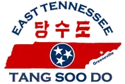 East Tennessee Tang Soo Do logo