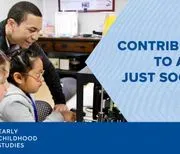 Department of Early Childhood Studies logo