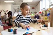 Breakthrough Montessori Public Charter School logo