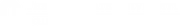 Assistive Technology of Ohio logo