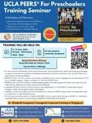 Pacific Speech Therapy and Learning Centre logo